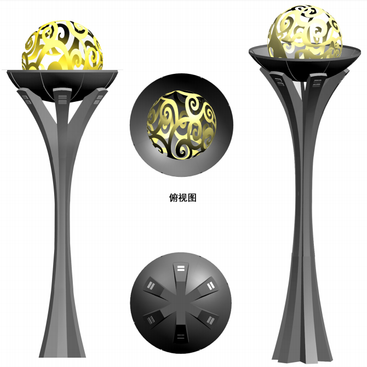 Combination Lamp
